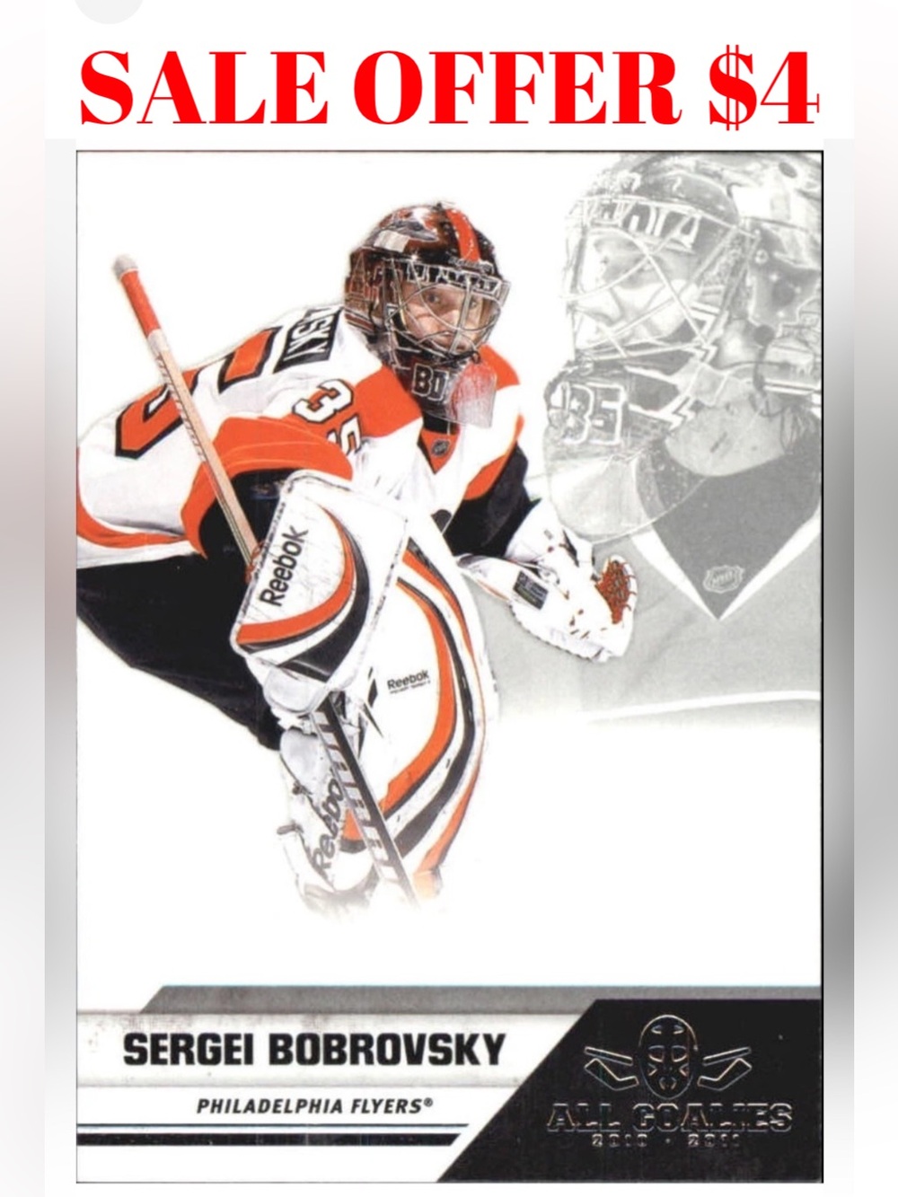 Sergei Bobrovsky 2011 Toronto Maple Leafs Rookie RC Hockey Card
